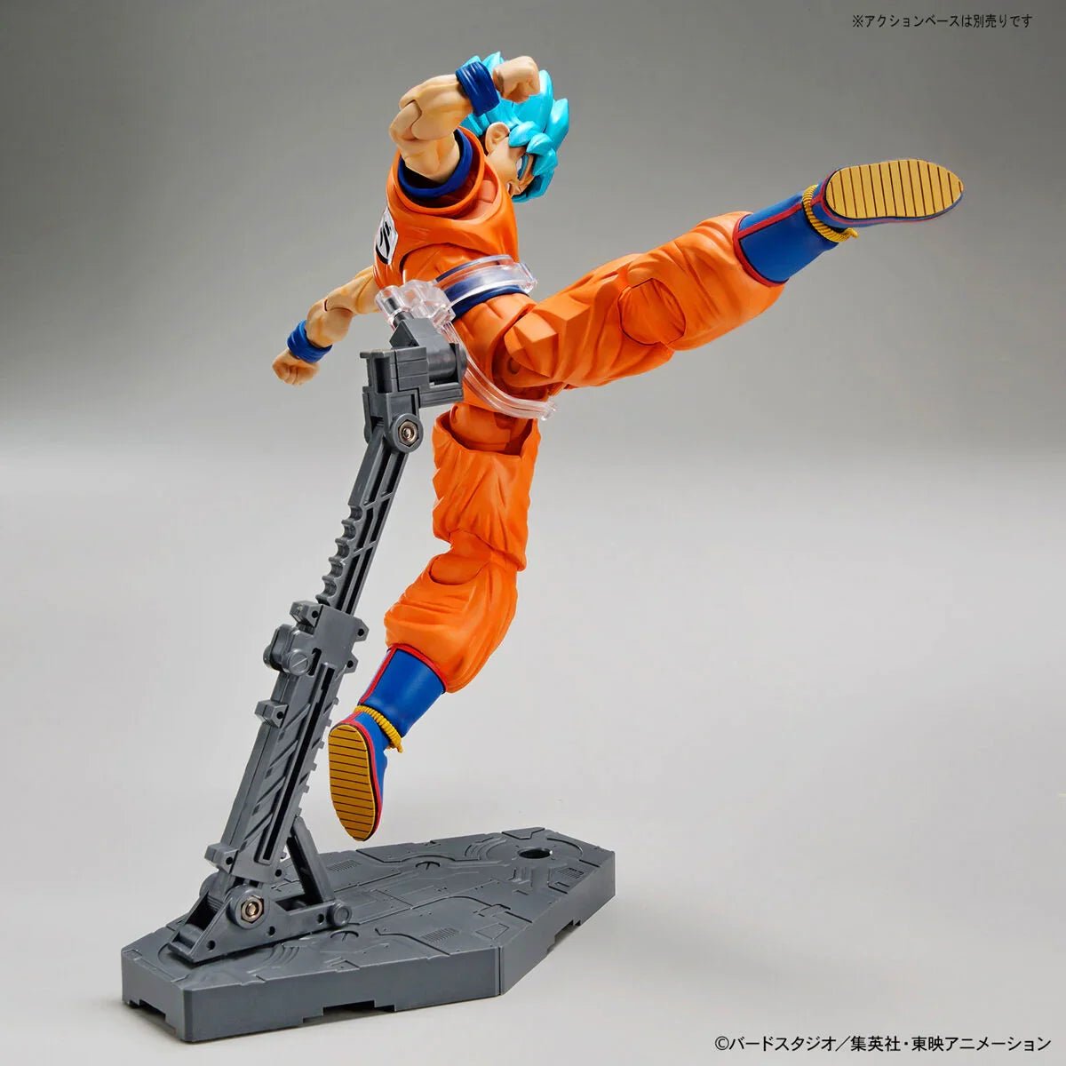 Bandai - Figure-rise Standard - Dragon Ball Super - Super Saiyan God Super Saiyan Son Goku - Image 12