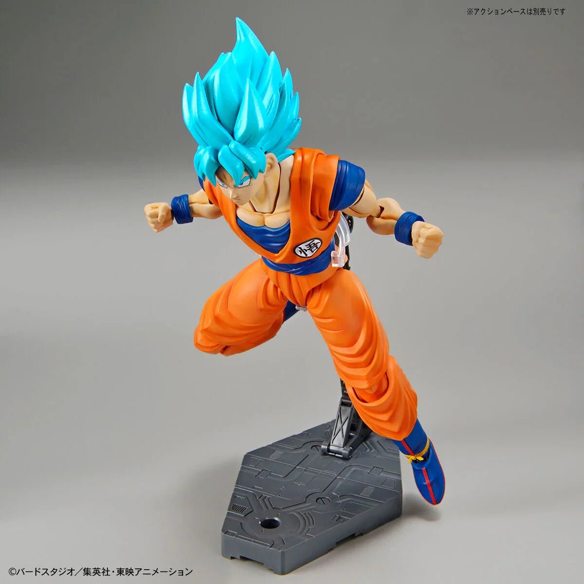 Bandai - Figure-rise Standard - Dragon Ball Super - Super Saiyan God Super Saiyan Son Goku - Image 13