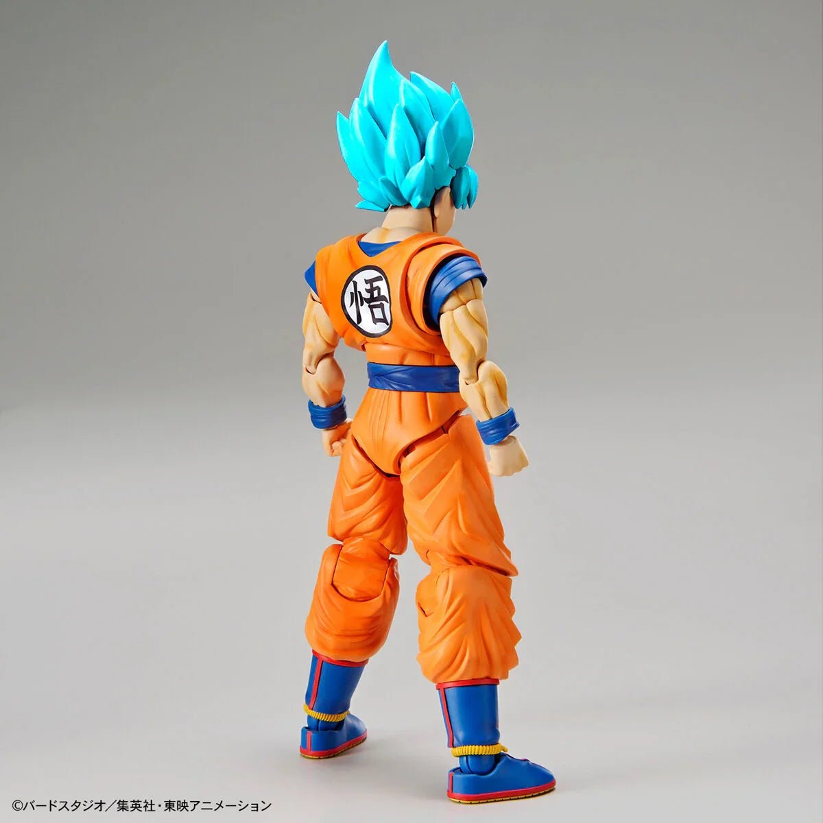 Bandai - Figure-rise Standard - Dragon Ball Super - Super Saiyan God Super Saiyan Son Goku - Image 9