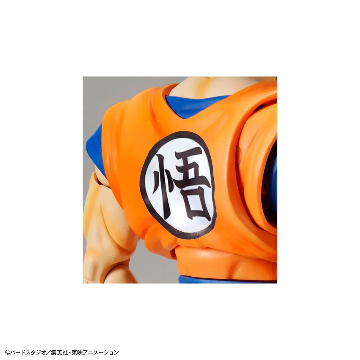 Bandai - Figure-rise Standard - Dragon Ball Super - Super Saiyan God Super Saiyan Son Goku - Image 10