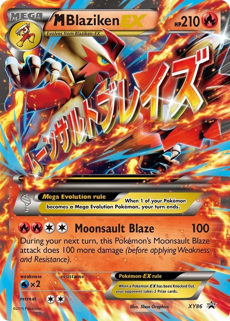 M Blaziken EX (86) (PR)