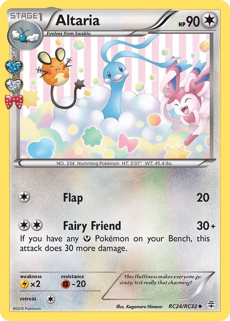 Altaria (2432) (GEN)