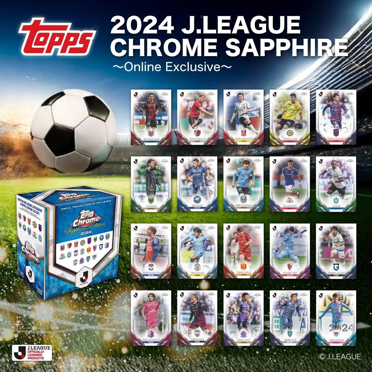 2024 Topps Chrome J League Sapphire Edition Soccer - Image 3