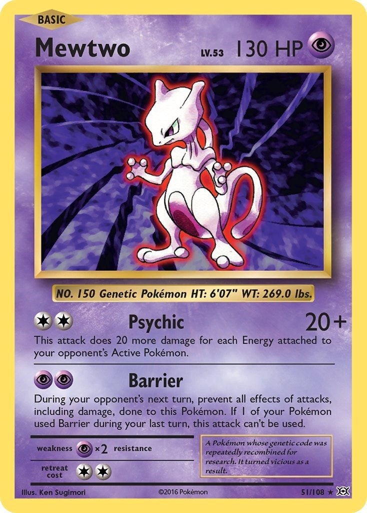 Mewtwo (51) (EVO)
