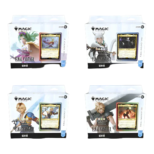 Magic: The Gathering – Universes Beyond – Final Fantasy – Collector Commander Deck – Bundle (JAPANESE)