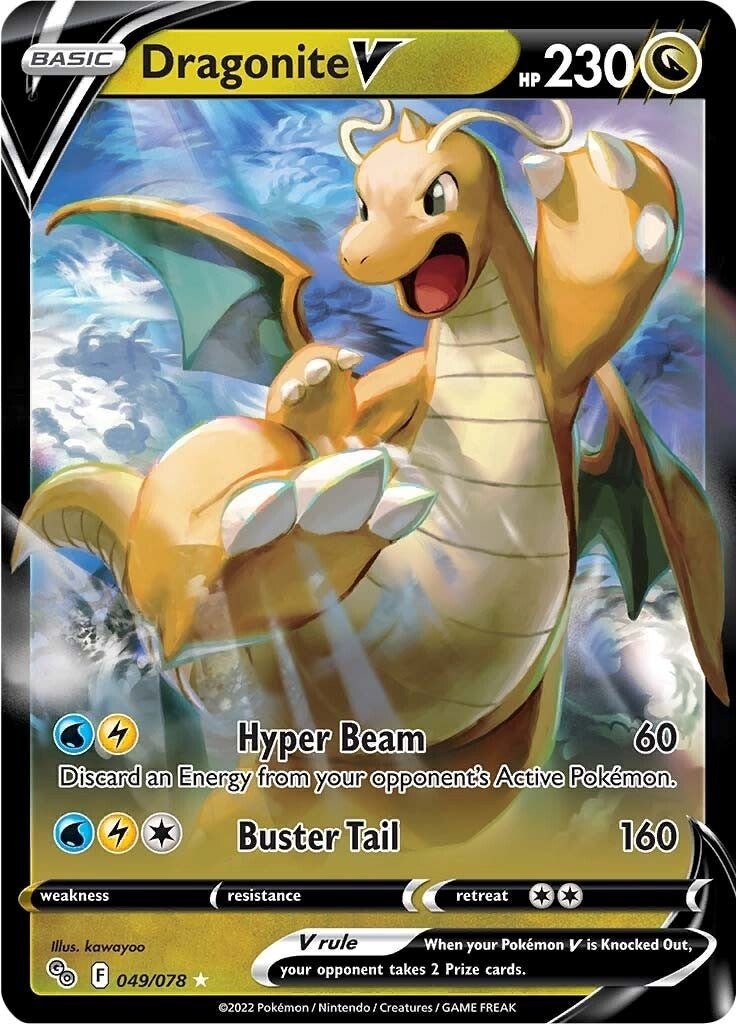Dragonite V (49) (PGO)