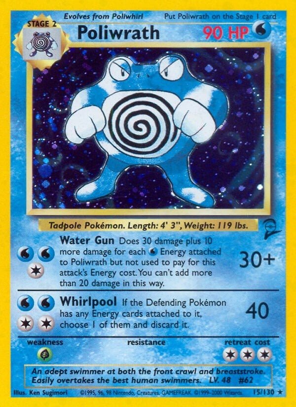 Poliwrath (15) (BS2)