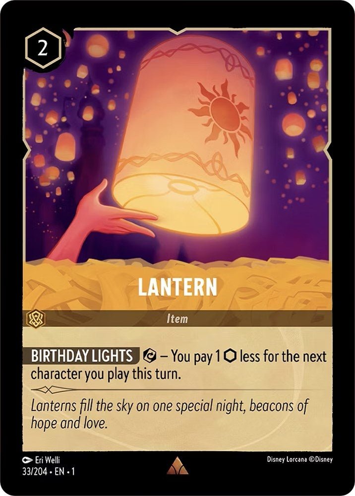 Lantern (33) (1)