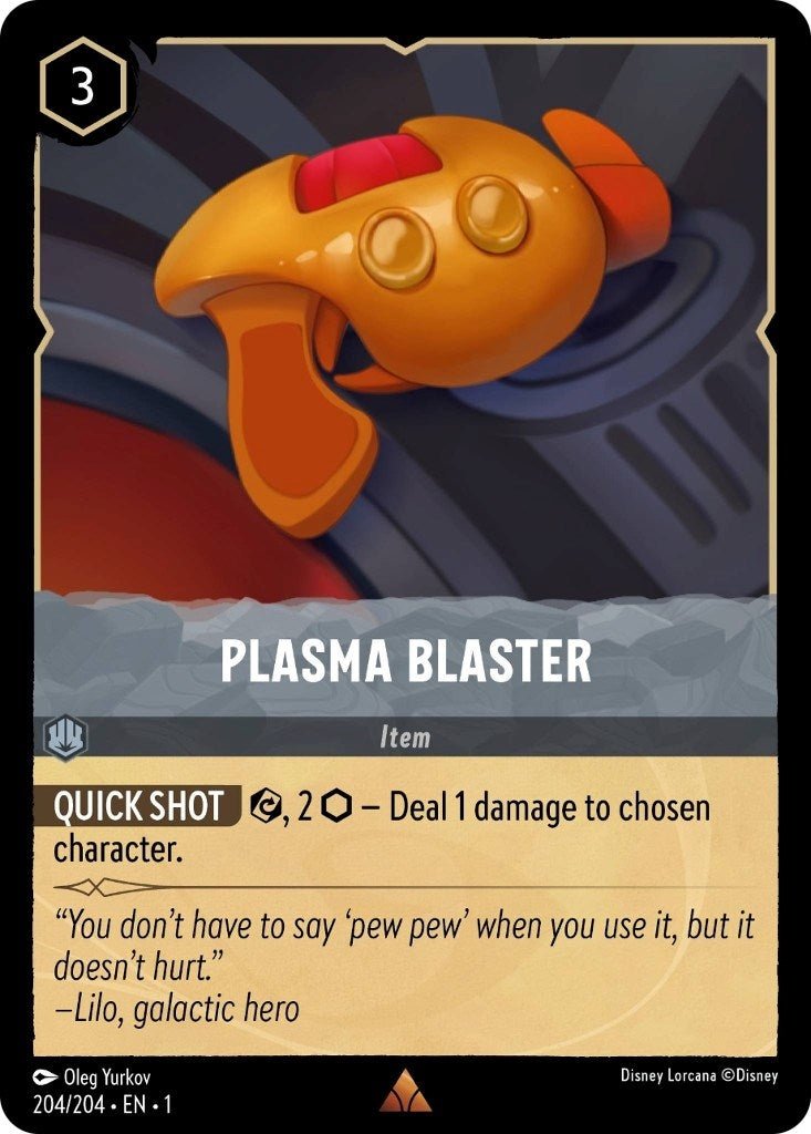 Plasma Blaster (204) (1)