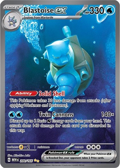 Blastoise ex – 200/165 (200) (MEW)