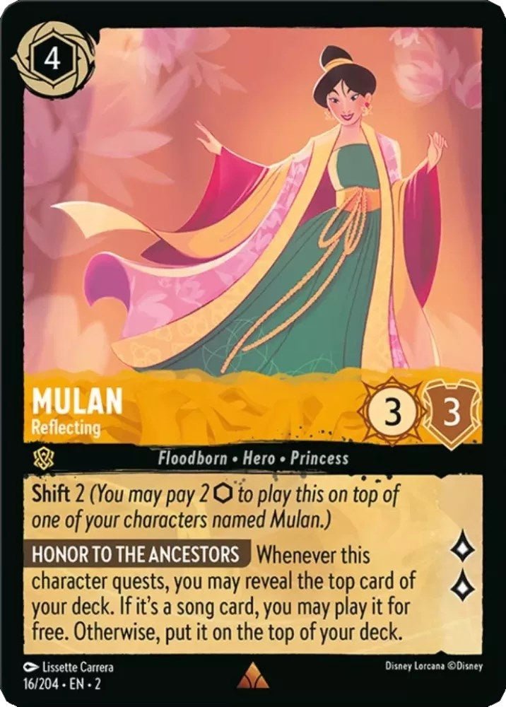 Mulan – Reflecting (16) (2)