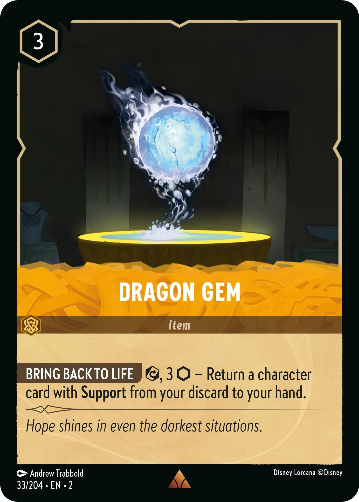 Dragon Gem (33) (2)