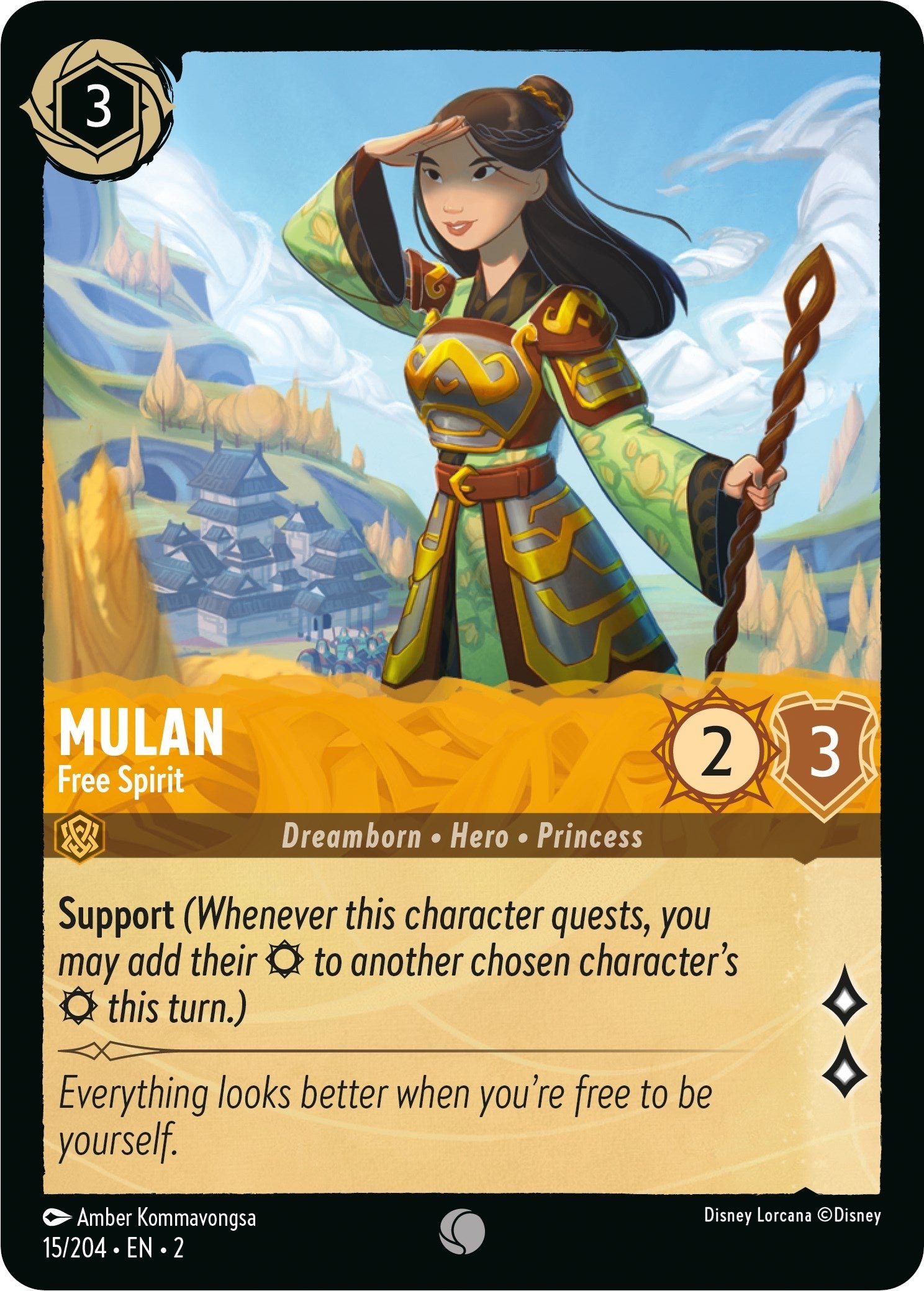 Mulan – Free Spirit (15) (2)