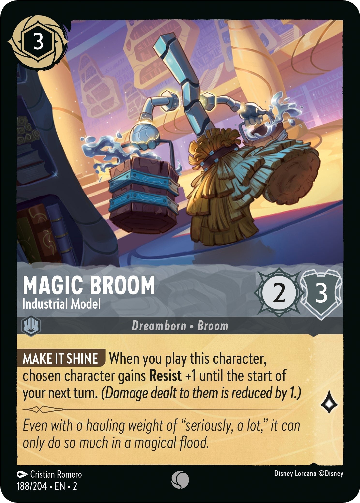 Magic Broom – Industrial Model (188) (2)
