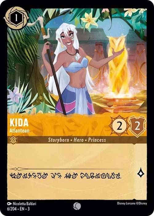 Kida – Atlantean (6) (3)