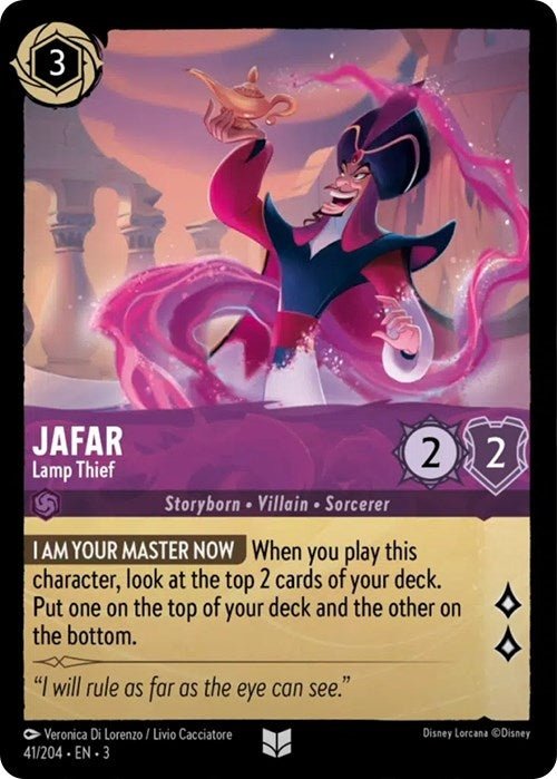 Jafar – Lamp Thief (41) (3)
