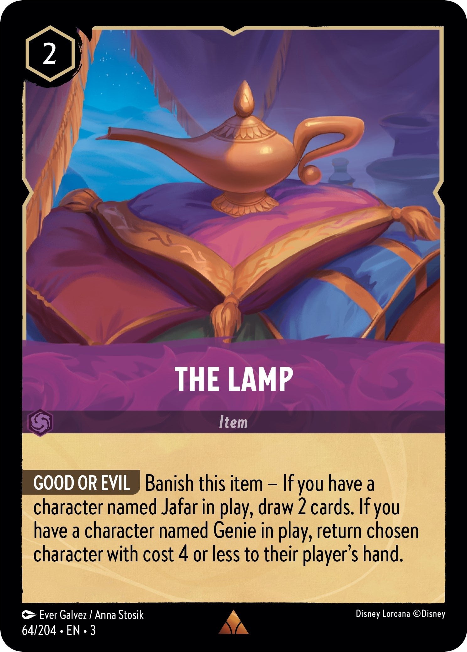 The Lamp (64) (3)