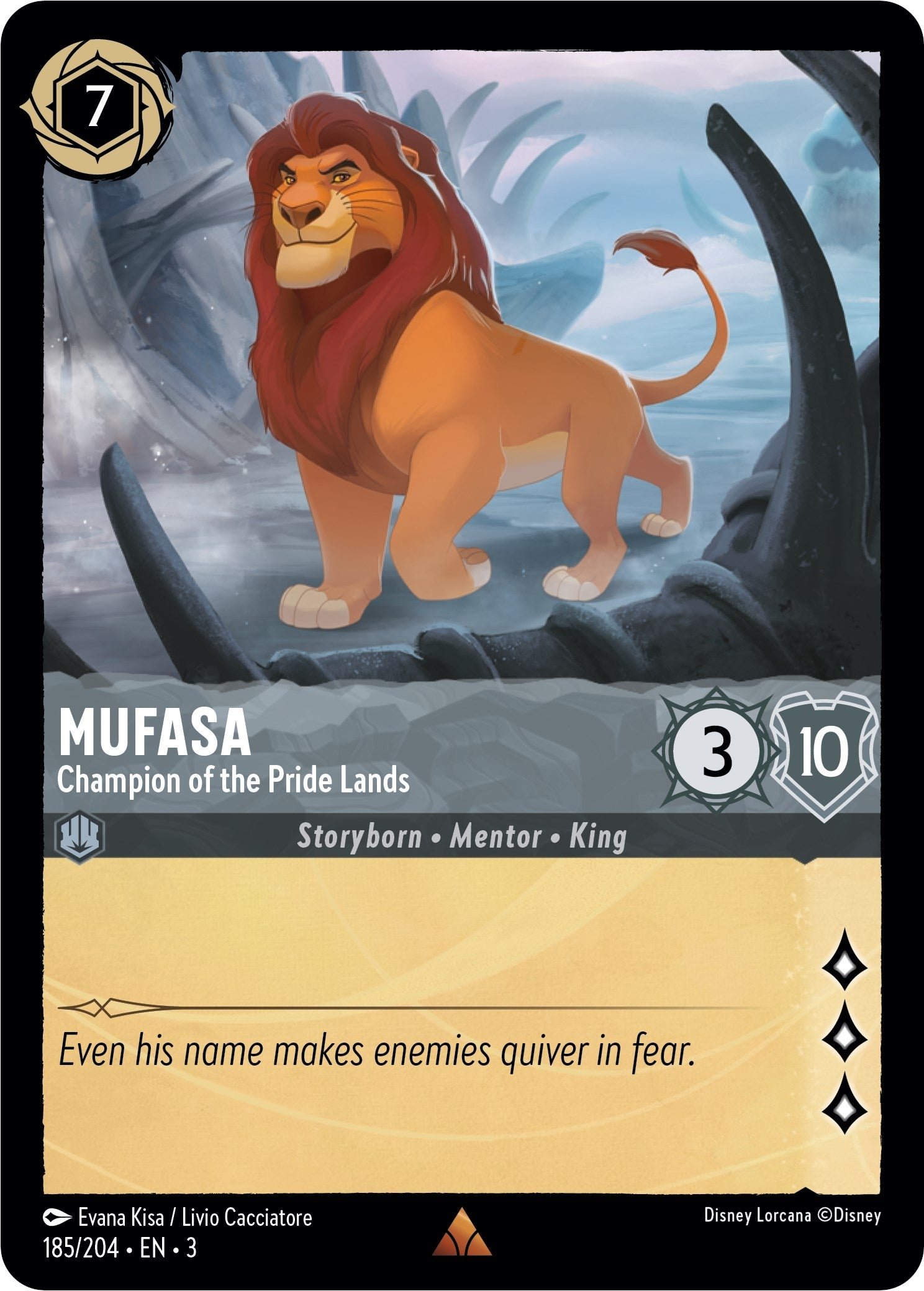 Mufasa – Champion of the Pride Lands (185) (3)