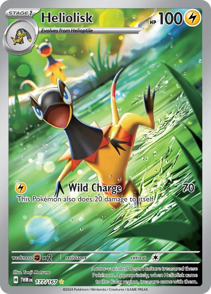 Heliolisk – 177/167 (177) (TWM)