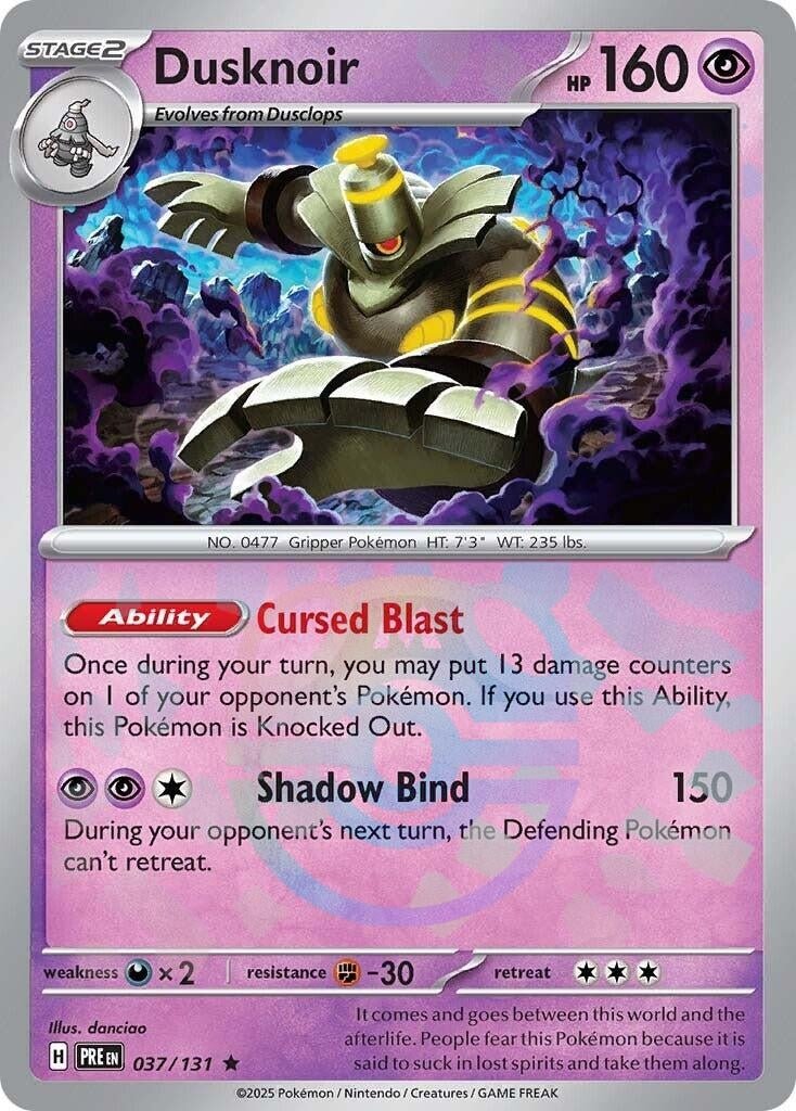 Dusknoir (Master Ball Pattern) (037/131)