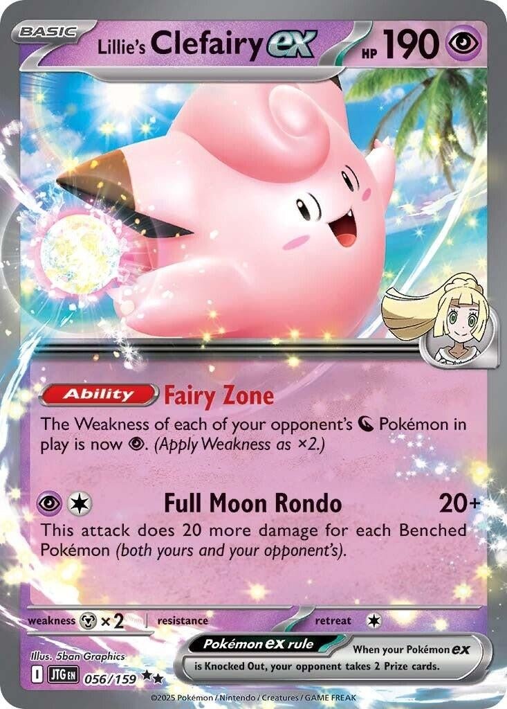 Lillie’s Clefairy ex (056/159) (JTG)