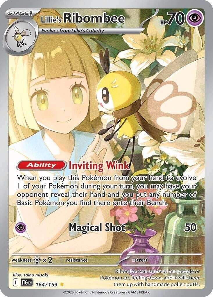 Lillie’s Ribombee (164/159)