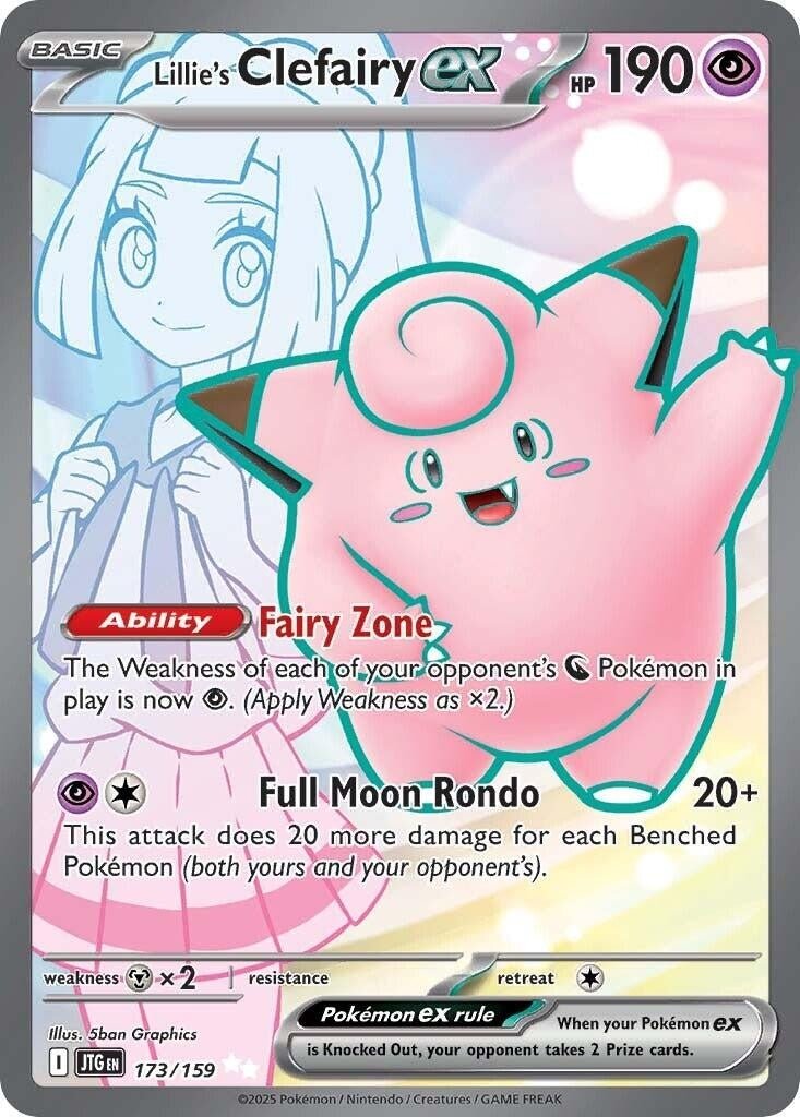 Lillie’s Clefairy ex (173/159)