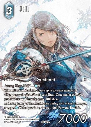 Jill (Full Art) (26-034L) – Gunslinger in the Abyss Foil