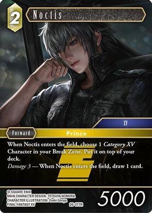Noctis (26-077R) – Gunslinger in the Abyss Foil