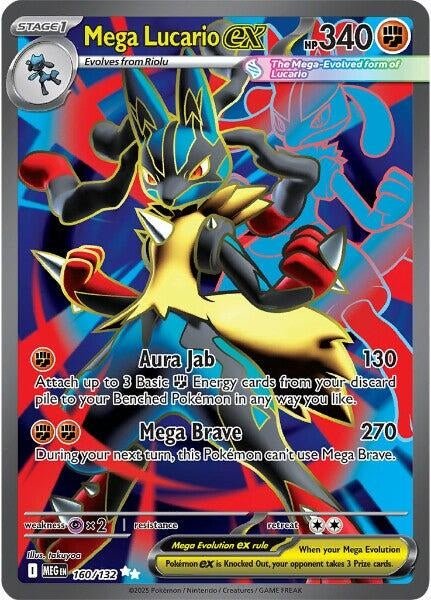 Mega Lucario ex (160/132) (ME01: Mega Evolution) (MEG)