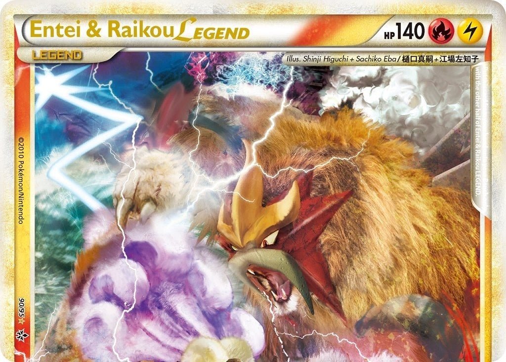 Entei & Raikou Legend (top) (90) (UL)