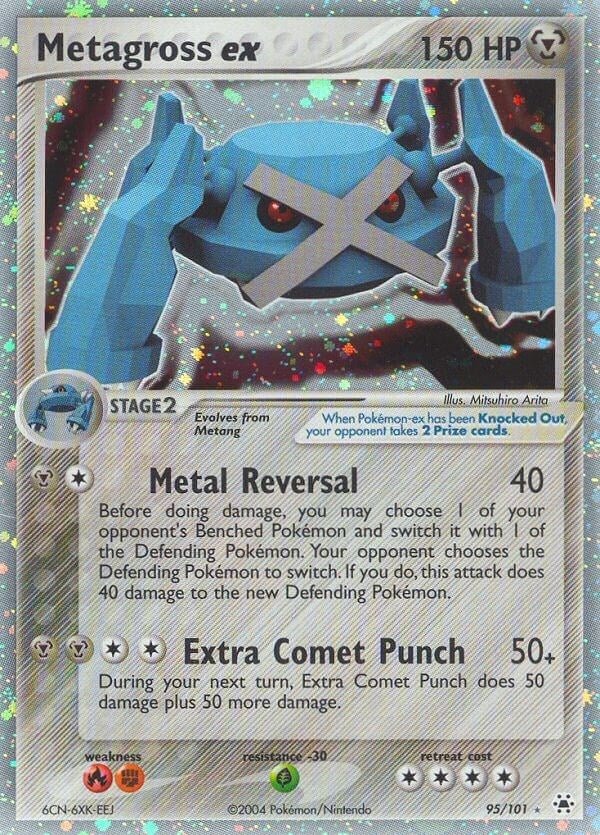 Metagross ex (95) (HL)