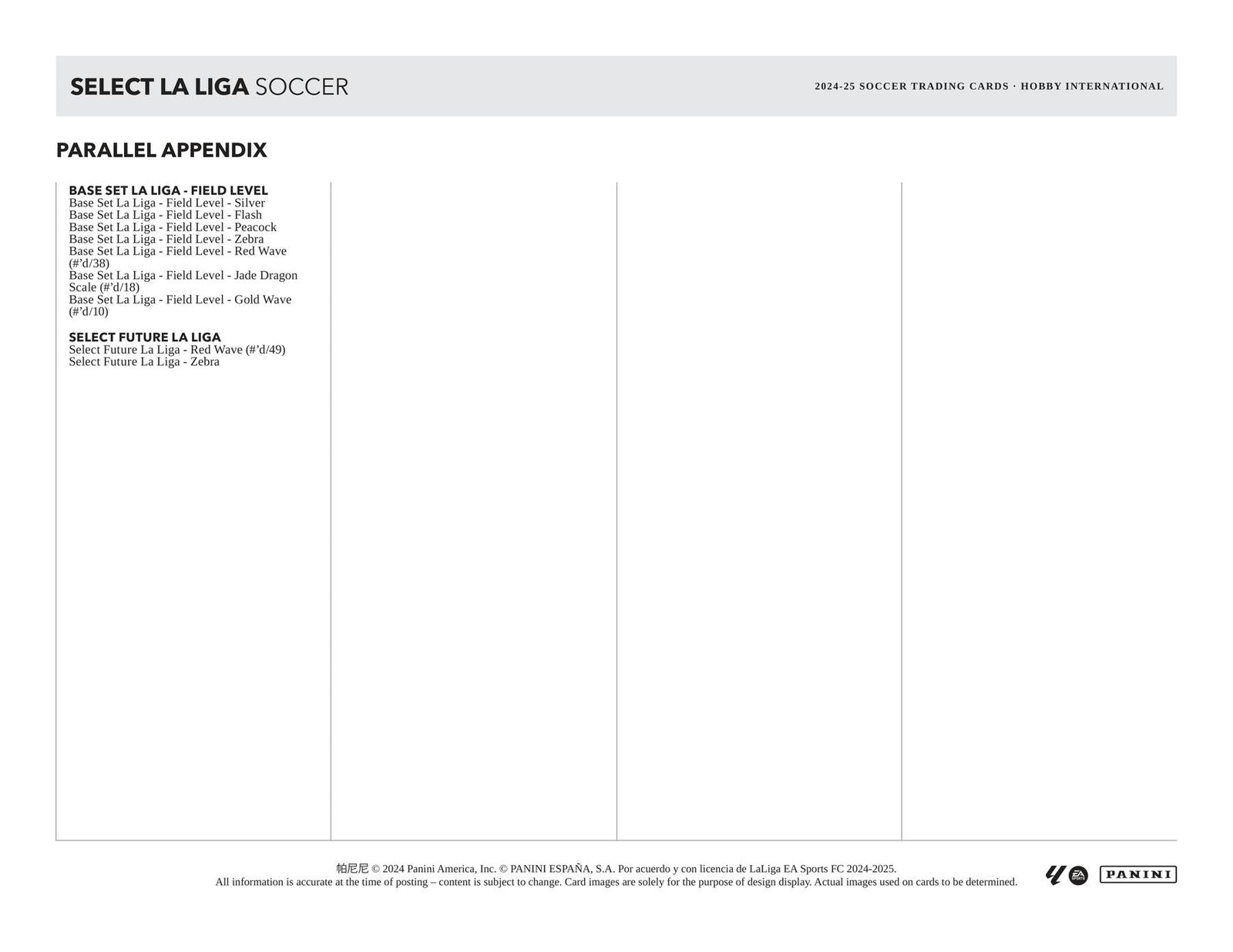 2024/25 Panini Select La Liga Soccer International Hobby - Image 8